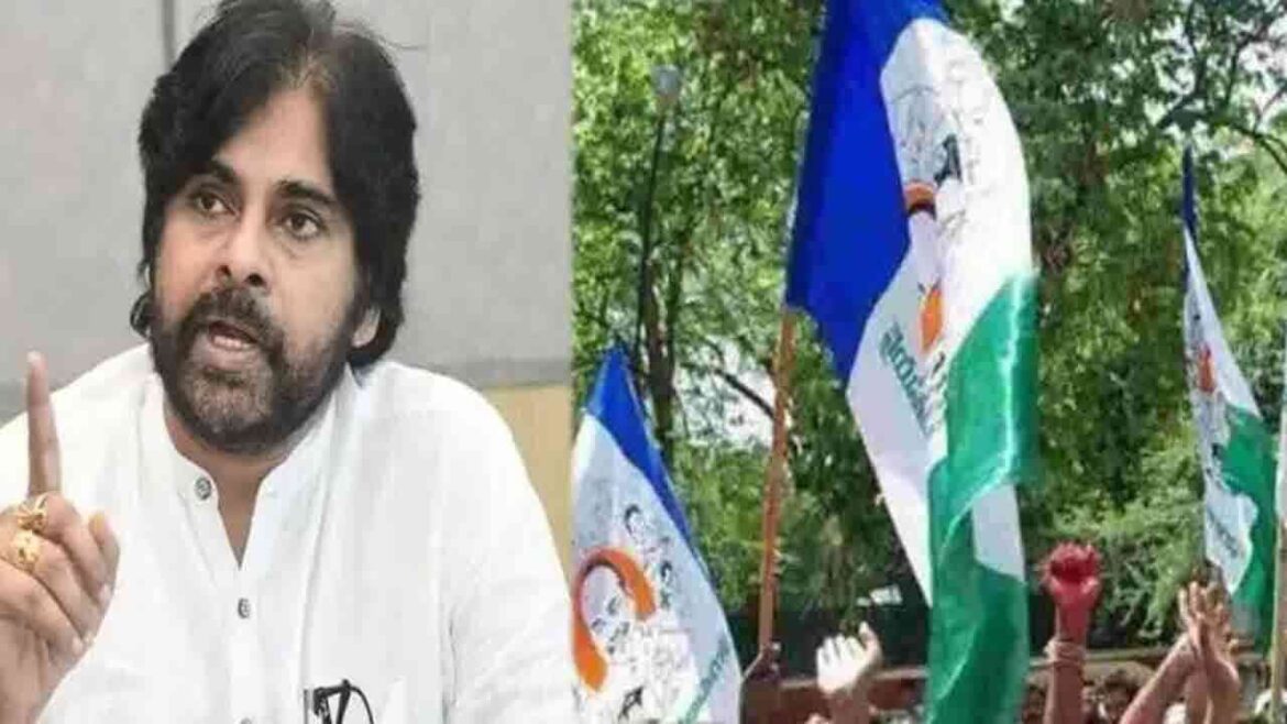 ఏపీలో మహిళల అదృశ్యంపై కేంద్ర మంత్రి బండి సంజయ్ వివరాలు.. పవన్‌పై వైసీపీ ఫైర్‌
