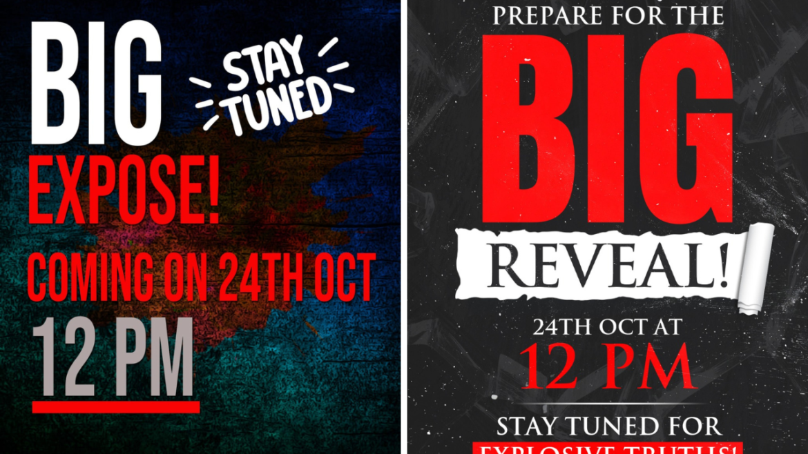 ట్విట్టర్ వేదికగా టీడీపీ, వైసీపీ వార్.. ఖాతాల్లో ఆసక్తికరమైన పోస్టులు
