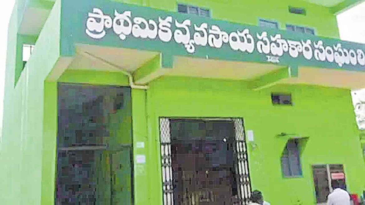 సంఘాలకు నామినేటెడ్ పాలక సంఘాలు.. ఆరు నెలల్లో ఎన్నికల నిర్వహణకు ఏర్పాటు చేశారు
