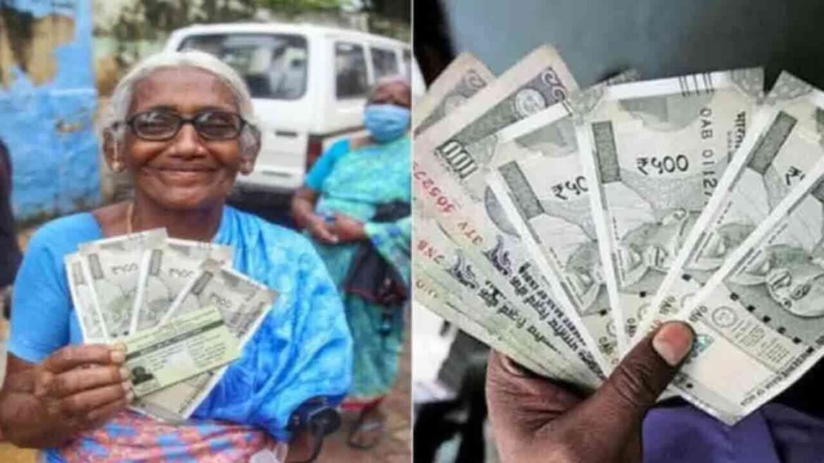 పెన్షన్లకు కోతకు రంగం సిద్ధం.. వెరిఫికేషన్ కు ప్రభుత్వం కీలక నిర్ణయం
