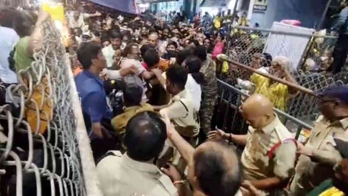 తిరుపతి స్టాంపదే | తిరుపతిలో ఘోర విషాదం.. తొక్కిసలాటలో ఆరుగురు దుర్మరణం
