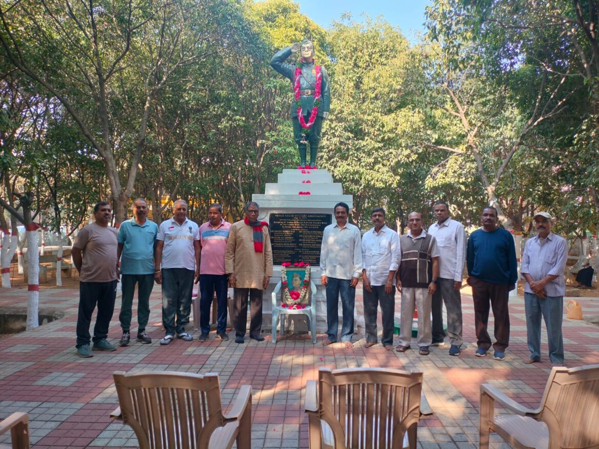 నేతాజీ నగర్ లో సుభాష్ కు ఘనంగా నివాళి
