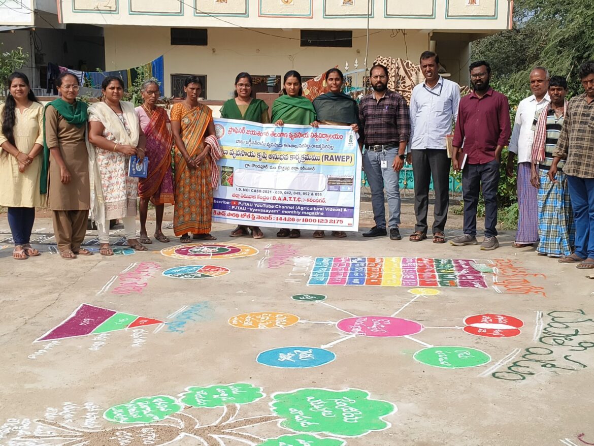 ఆధునిక వ్యవసాయ విధానాలతోనే విధానాలతోనే - ముద్రా న్యూస్
