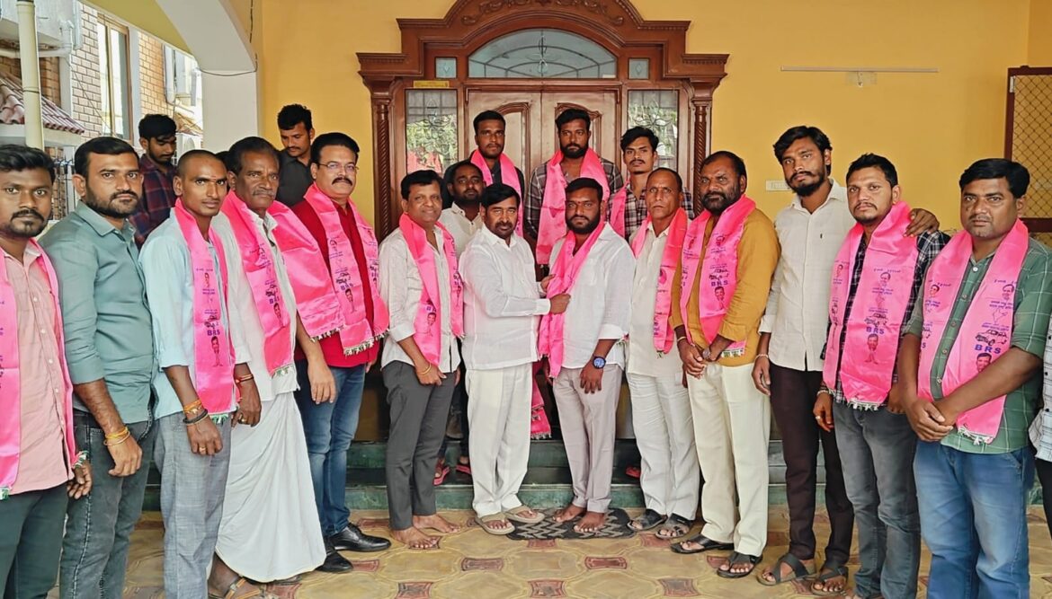 కాంగ్రెస్, బిజెపి నుండి బిఆర్ఎస్ పార్టీలో చేరిన నాయకులు
