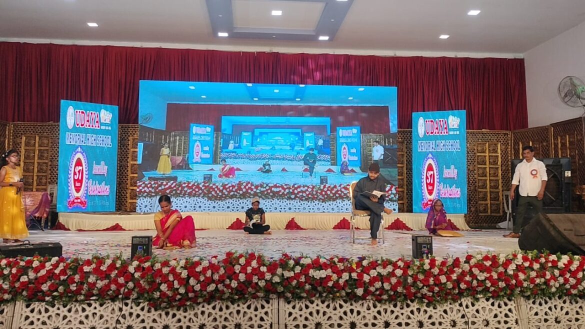 ఘనంగా ఉదయ మెమోరియల్ పాఠశాల సాంస్కృతిక కార్యక్రమాలు
