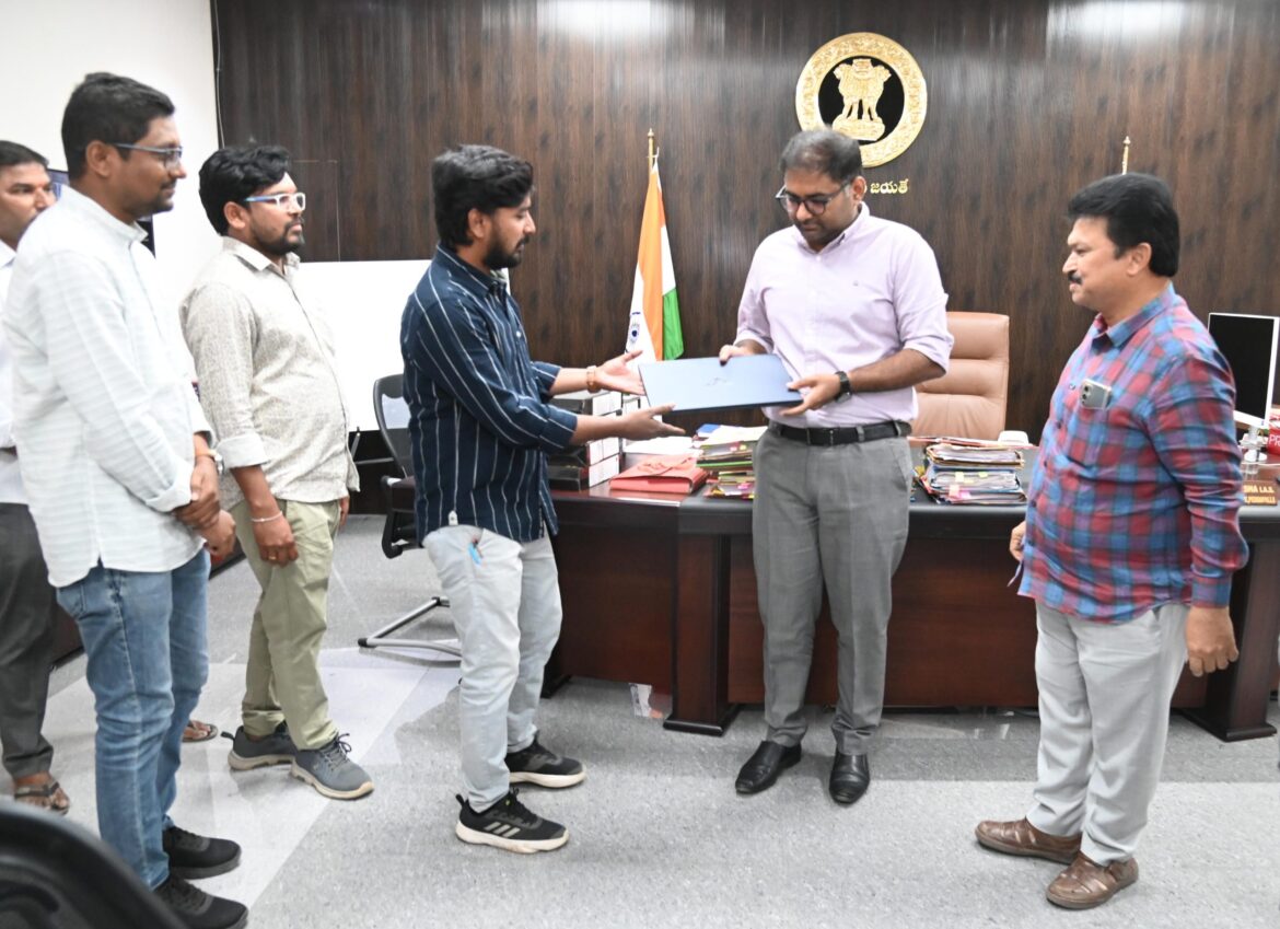సర్వేయర్ల రికార్డుల రికార్డుల నిర్వహణ పటిష్టంగా చేయాలి జిల్లా కలెక్టర్ కోయ శ్రీ హర్ష హర్ష
