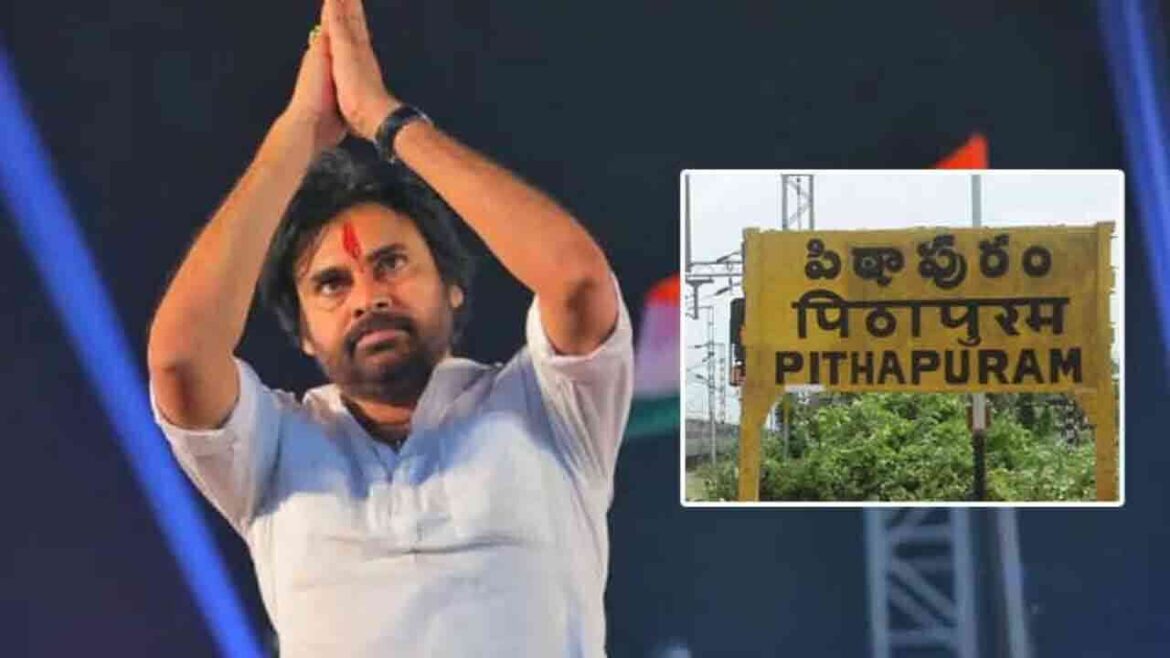 పిఠాపురంపై డిప్యూటీ సీఎం సీఎం పవన్ కళ్యాణ్ స్పెషల్ స్పెషల్ .. ఇంటెలిజెన్స్ ఇంటెలిజెన్స్ కోరిన కోరిన పవన్
