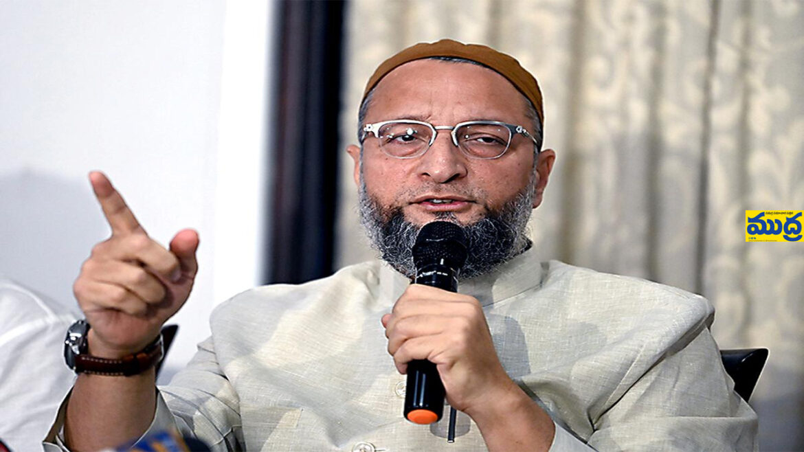 కచ్చితంగా నిఘా నిఘా - ముద్రా న్యూస్
