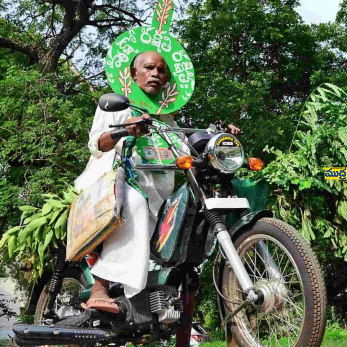 రాలిన 'పద్మం'
