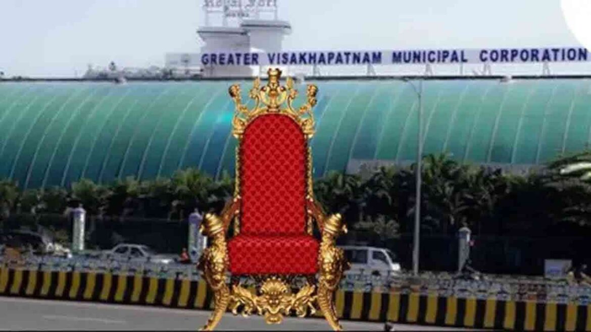 విశాఖ మేయర్ పీఠంపై కూటమి కూటమి కన్ను .. బెంగళూరు శిబిరంలో వైసీపీ కార్పొరేటర్లు కార్పొరేటర్లు
