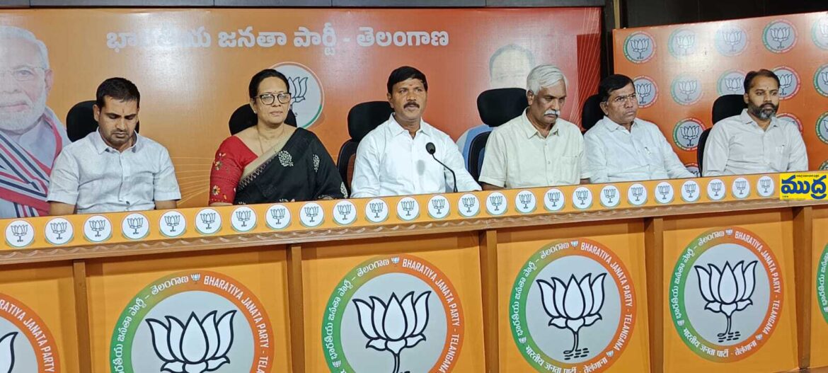 ఈనెల 17 హైదరాబాద్‌లో బీజేపీ తిరంగా యాత్ర
