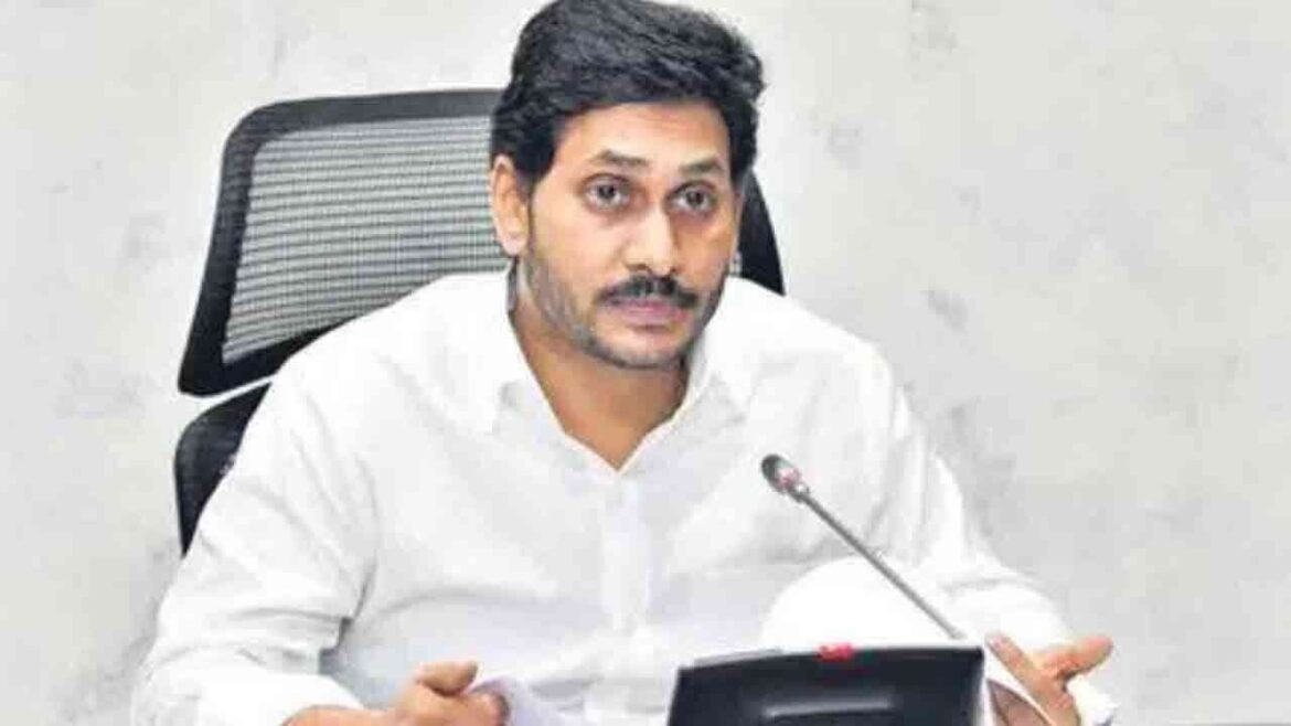 జగన్ దారెటు .. ఇండియా కూటమి వైపా.! ఎన్డీఏ కూటమి కూటమి.?
