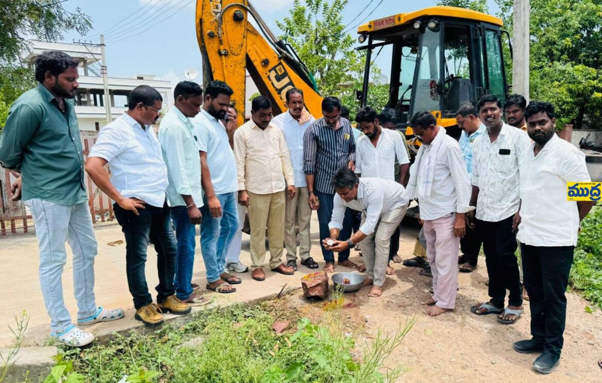 ఎనిమిదో వార్డులో రహదారి రహదారి - ముద్రా న్యూస్
