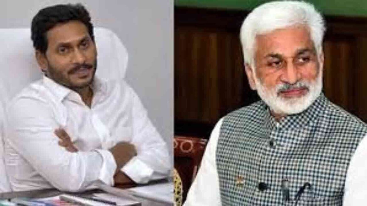 వైఎస్ జగన్ చుట్టూ కోటరీ .. విజయసాయిరెడ్డి విజయసాయిరెడ్డి కారణం అదేనా.!
