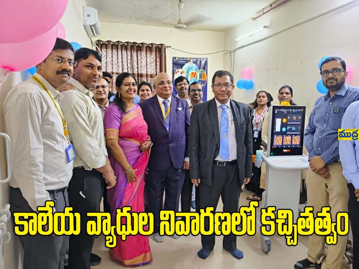 కాలేయ సంబంధిత వ్యాధుల నిర్ధారణలో నిర్ధారణలో
