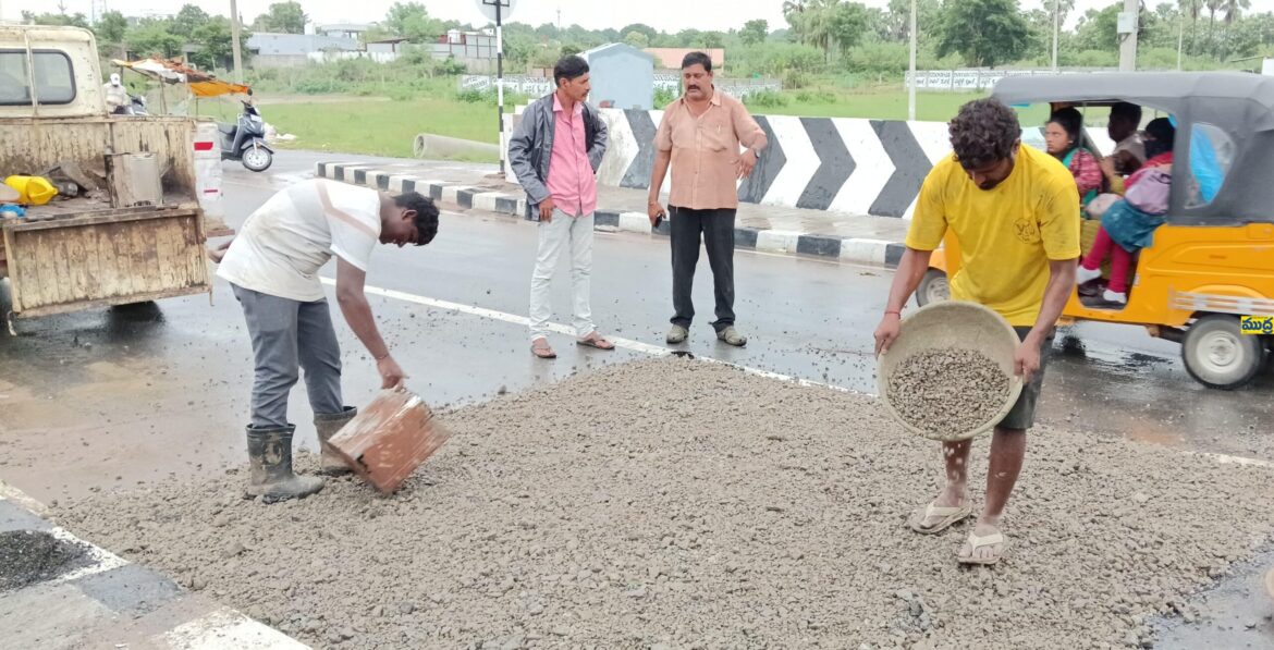 కుంగిన చోట తాత్కాలిక తాత్కాలిక - ముద్రా న్యూస్
