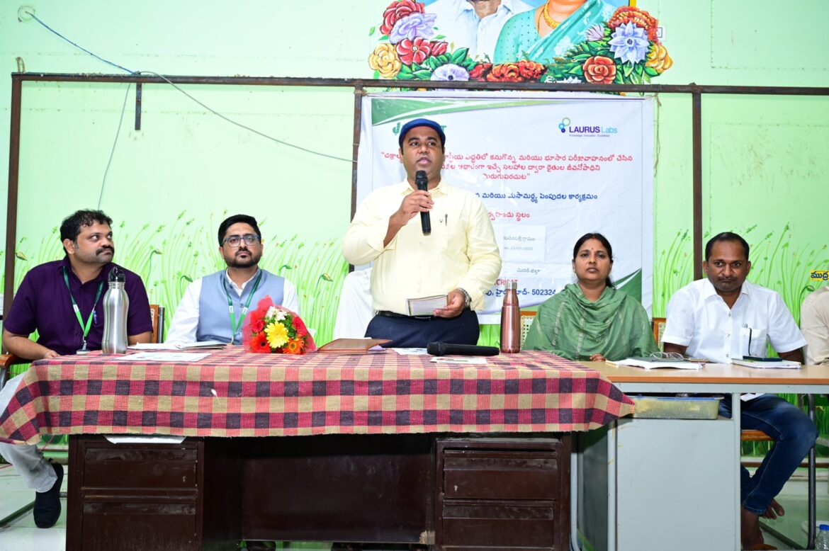 భూసార పరీక్ష రైతన్నకు రక్ష రక్ష: కలెక్టర్ రాహుల్ రాజ్
