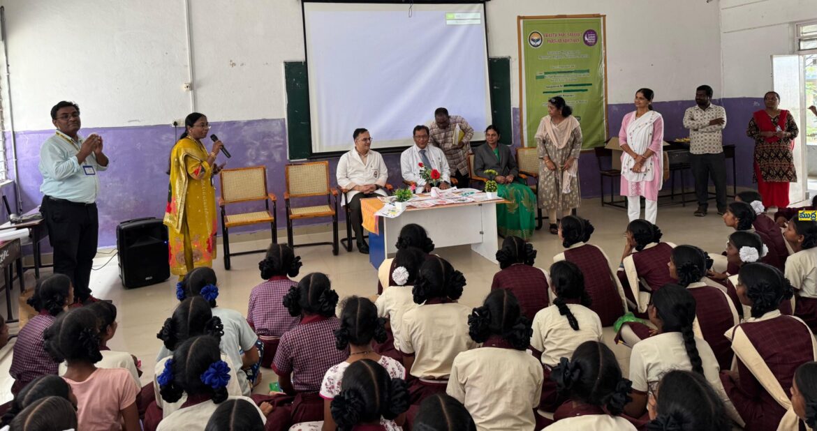 కౌమారదశ బాలికలకు ఆరోగ్య అవగాహన అవగాహన
