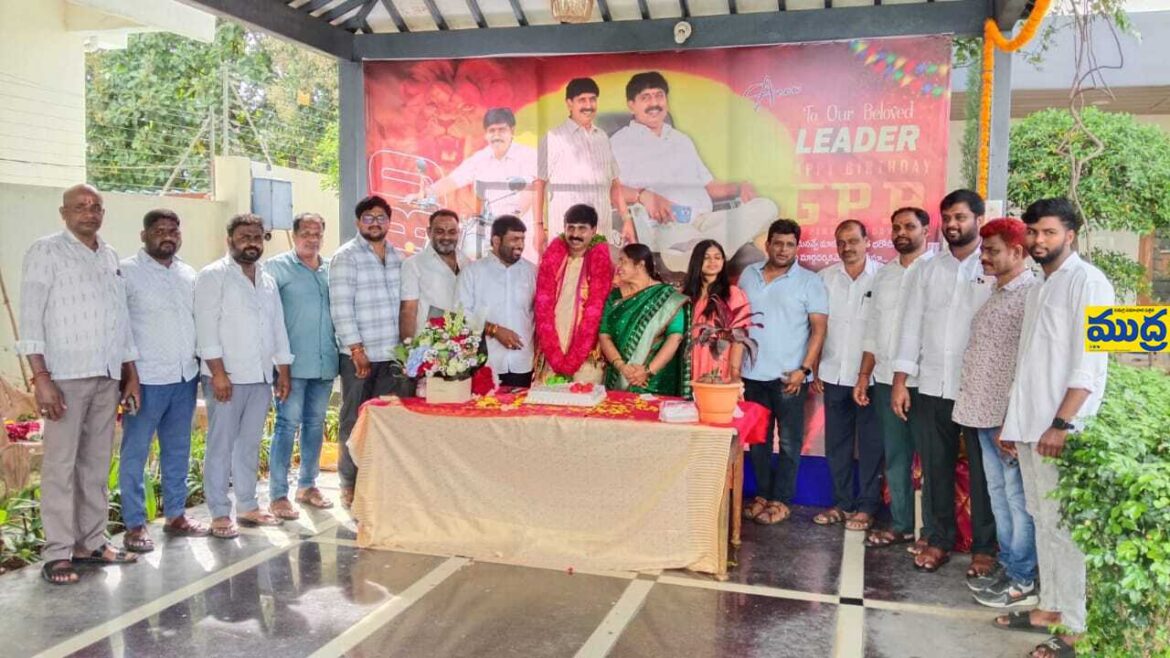 ఘనంగా గోలి పింగల్ రెడ్డి జన్మదిన వేడుకలు
