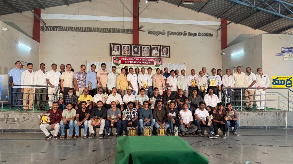 ఘనంగా నేతాజీ నగర్ రిక్రియేషన్ ఫోరం రజతోత్సవాలు
